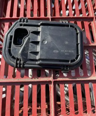 Audi A6 S6 C6 4F Headlight/headlamp dust cover 16016400 16016400R