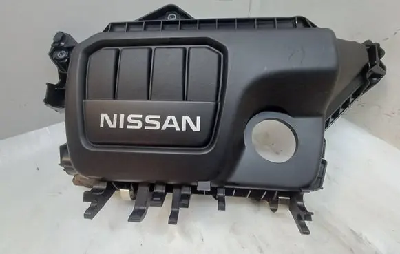 Nissan X-Trail T32 Engine cover (trim) 175B12531R