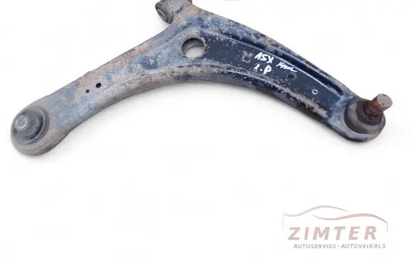 Mitsubishi ASX Front control arm
