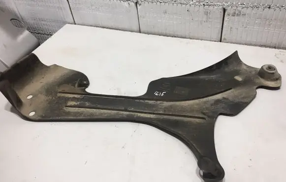 Audi A4 S4 B6 8E 8H Fuel tank bottom protection 8E0825219B