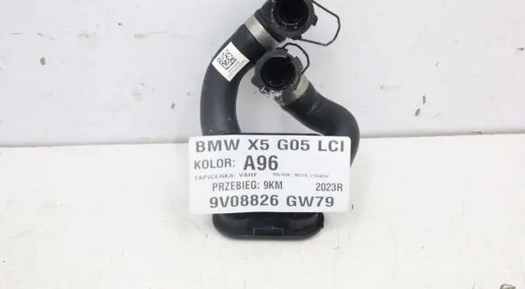 BMW X5 G05 Engine coolant pipe/hose 8780517MWGK270526 8780517