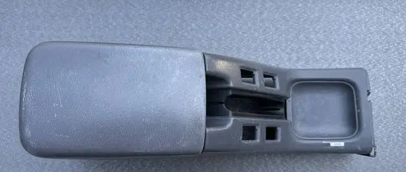 Armrest