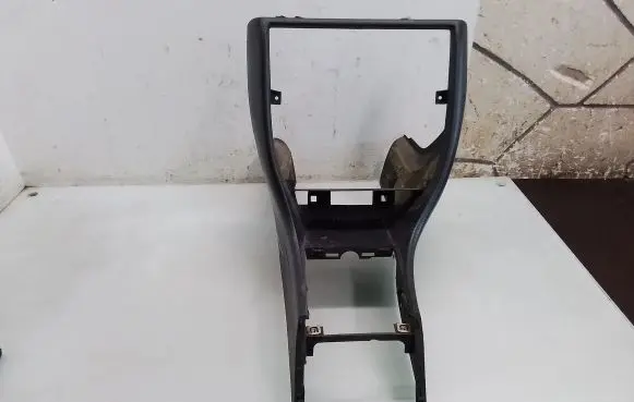 Center console