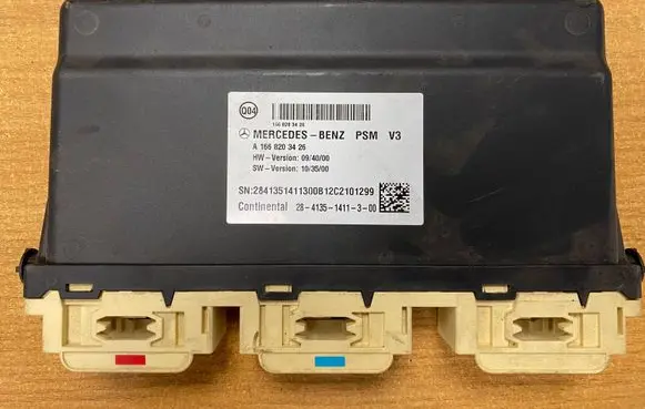 Mercedes-Benz ML W166 Door control unit/module A1668203426