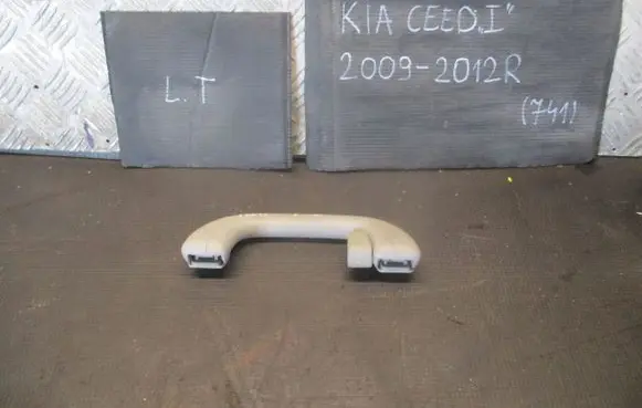 KIA Ceed Rear seat light