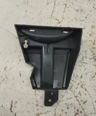 Volkswagen Tiguan Other exterior part 5N0807385