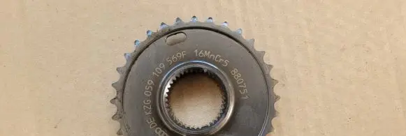 Audi A7 S7 4G Timing chain sprocket 059109569F