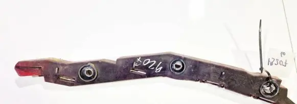 Citroen C4 Grand Picasso Front bumper mounting bracket 9656671080