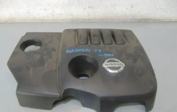 Nissan Qashqai Engine cover (trim)