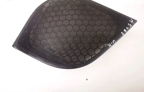 Side speaker trim/cover
