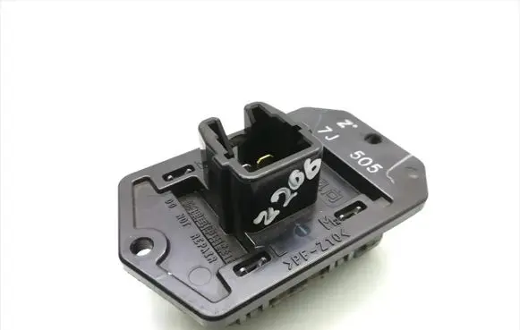 Suzuki SX4 Heater blower motor/fan resistor