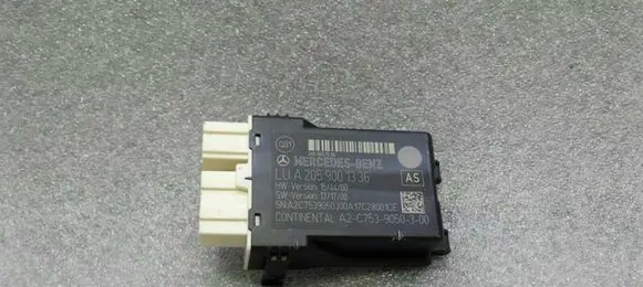 Mercedes-Benz E W238 Other control units/modules A2059001336