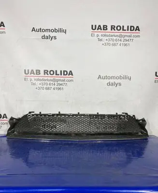 Mercedes-Benz C W205 Front bumper lower grill A2058852501