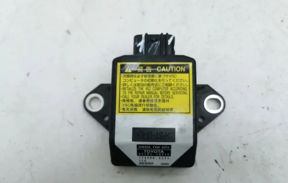 Toyota Prius (XW20) ESP acceleration yaw rate sensor 8918348010