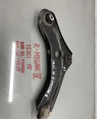 Renault Megane IV Front control arm G4523R