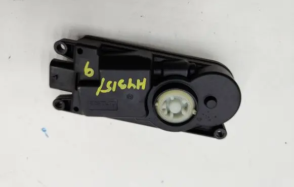 BMW 5 G30 G31 G38 Air flap motor/actuator 9854640