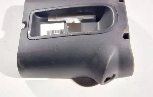 Citroen C5 Steering wheel column trim 9682431577 6-304-0816
