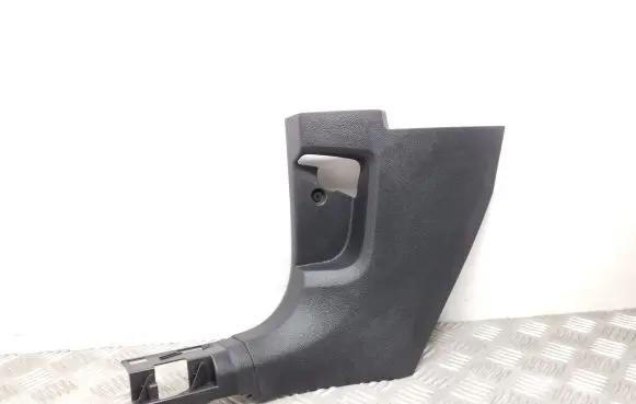 Volkswagen T-Roc Foot area side trim 2GA868483