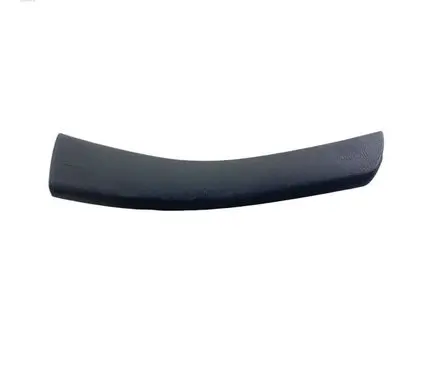 Jeep Grand Cherokee Rear sill trim cover 1LY82DX9AB 1LY82TRMAB
