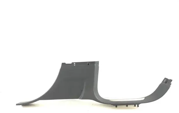 Volkswagen Touareg II Rear sill trim cover 7P6853370S A053629