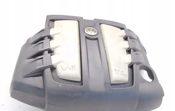Volkswagen Phaeton Engine cover (trim) 059103925BD