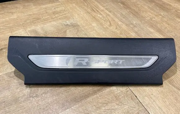 Jaguar F-Pace Front sill trim cover HK8313201 156126232 HK8313201A