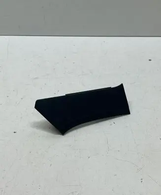 Audi Q8 Other interior part 4M8853782 10785 28012019