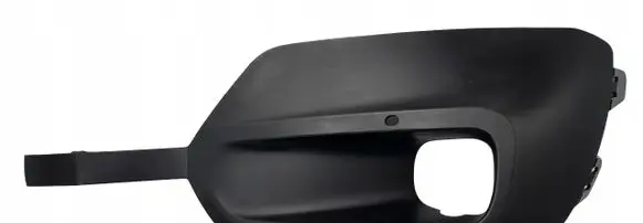 Opel Combo E Front bumper lower grill 9816778580