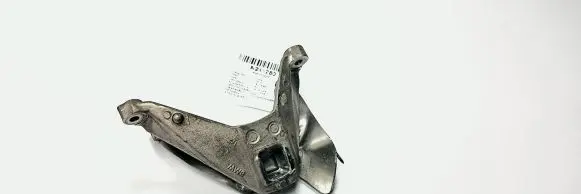 BMW X4M F98 Engine mounting bracket