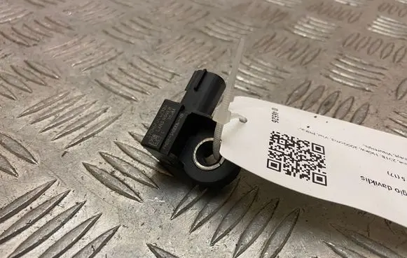 Land Rover Discovery 5 Airbag deployment crash/impact sensor FH2214B006AB