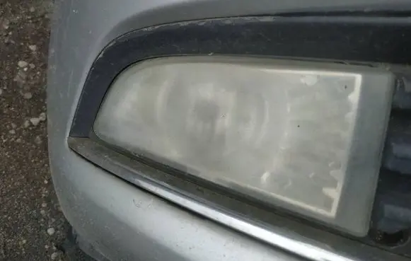 Front fog light