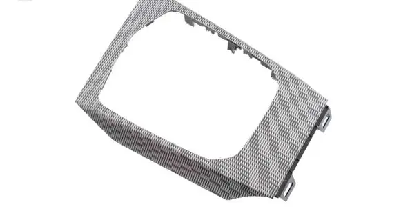 Other center console (tunnel) element