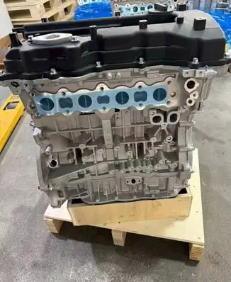 KIA Optima Engine