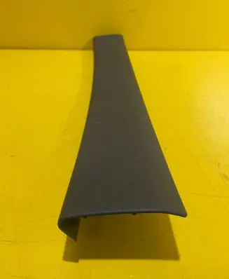 Other trunk/boot trim element