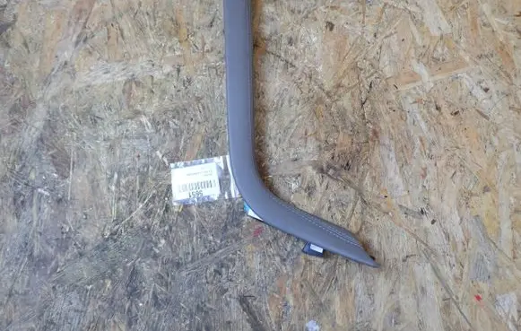 Jaguar XJ X351 Other center console (tunnel) element 