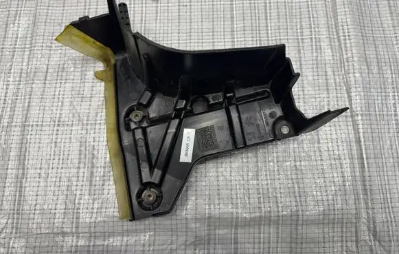 Citroen C5 Aircross Engine control unit holder 9812070580