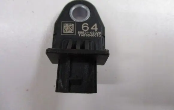 Toyota Hilux (N140, N150, N160, N170) Airbag deployment crash/impact sensor 8983102320