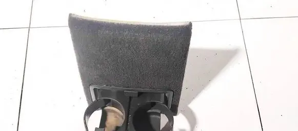 Cup holder