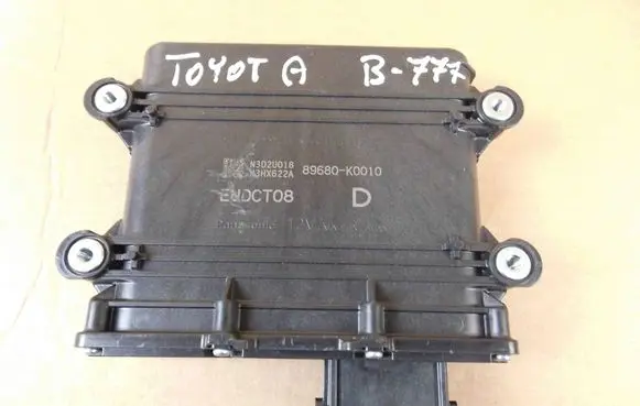 Toyota Yaris XP210 Other control units/modules 89680K0010
