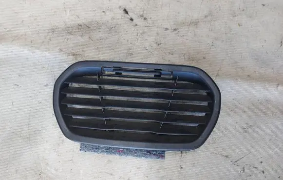 Citroen C4 Cactus Other trunk/boot trim element 9801304477