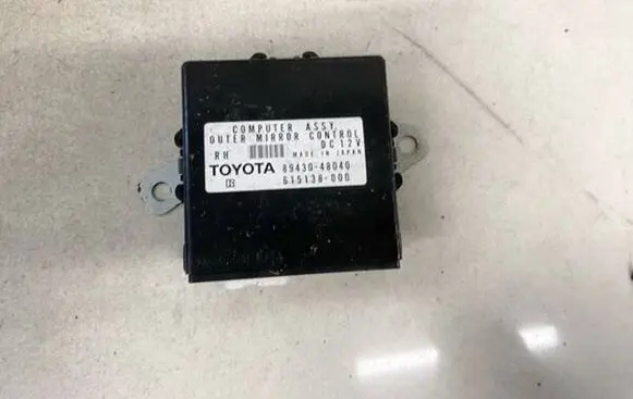 Mercedes-Benz E W210 Other control units/modules 8943048040 89430-48040
