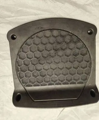 BMW 3 G20 G21 Subwoofer grill/trim 2622658