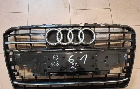 Front bumper upper radiator grill