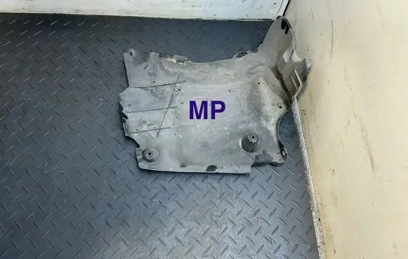 BMW 5 E60 E61 Rear bumper underbody cover/under tray 7896625