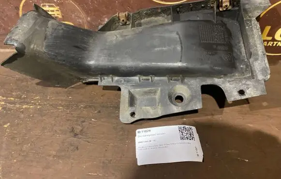 BMW 3 E46 Intercooler air channel guide 8197927