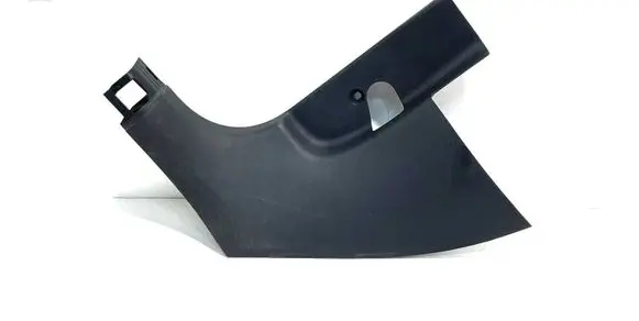 Skoda Kodiaq Foot area side trim 566863483B 42013 566863483C