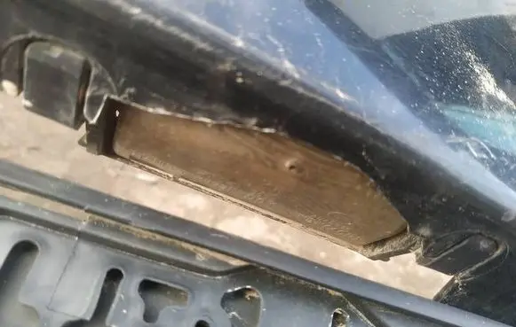 Mazda 3 II Number plate light