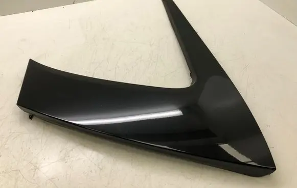 Citroen C4 Grand Picasso Loading door trim (molding) 9801484877