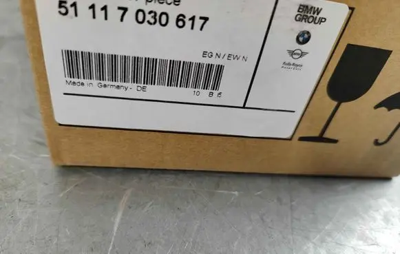 BMW 3 E46 Front bumper mounting bracket 51117030617