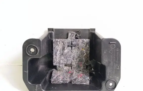 Peugeot 2008 II Other interior part 9838087280